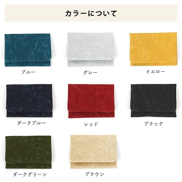 ダークグリーン 名刺入れ 名刺入れ｜キタムラオンラインショップ