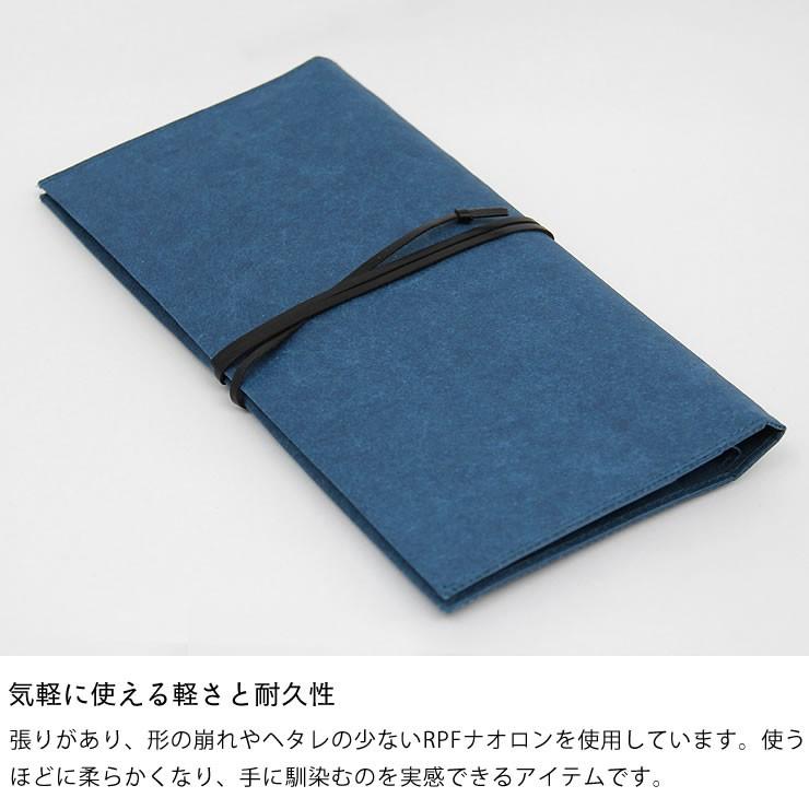 新品未使用【SIWA×URUSHI】 パスポートケース　青 SIWA（シワ） パスポートケース パスポート ケース カード チケット