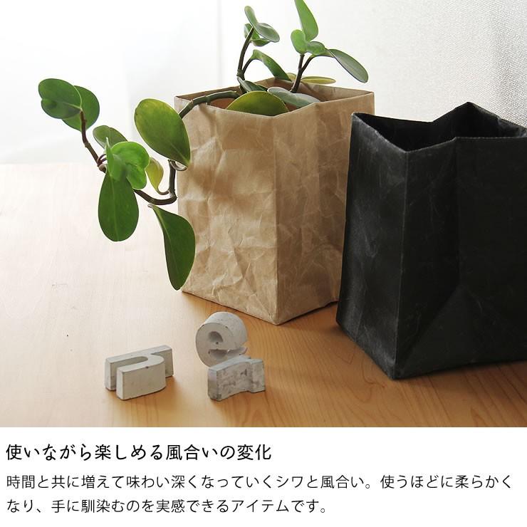 SIWA（シワ） ボックス 13×13 小物入れ 入れ物 鉢カバー カバー 和紙