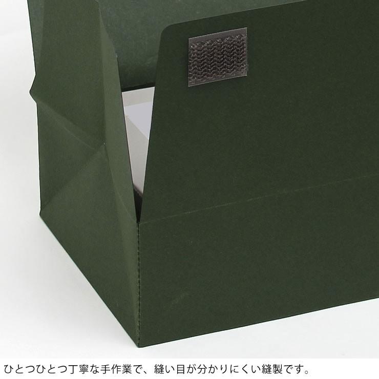 SIWA（シワ） ティッシュボックスケース(薄型タイプ用