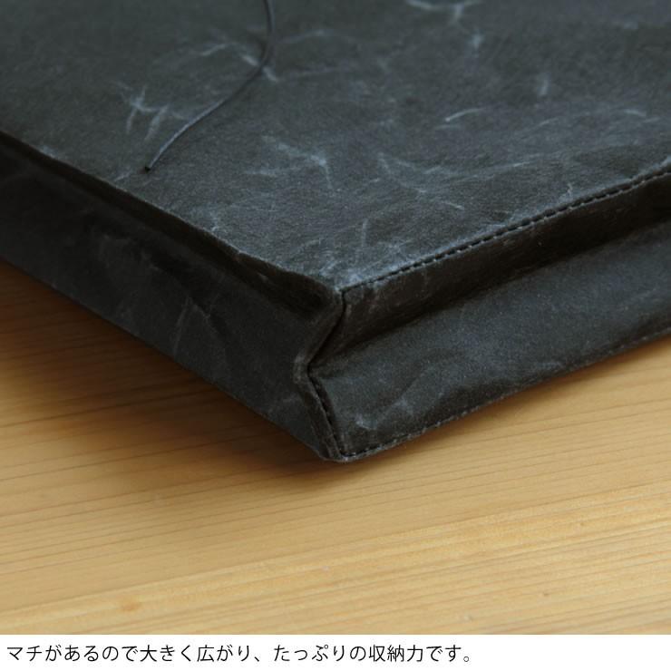 SIWA（シワ）　ひも付き封筒　保存袋 バッグ 紙袋　（デザイナー：深澤直人）｜kagu｜12