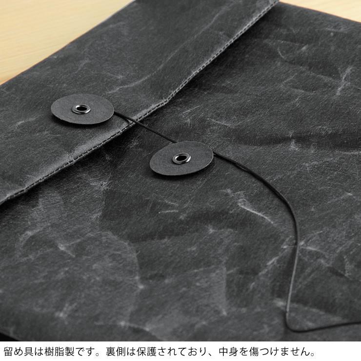 SIWA（シワ）　ひも付き封筒　保存袋 バッグ 紙袋　（デザイナー：深澤直人）｜kagu｜14