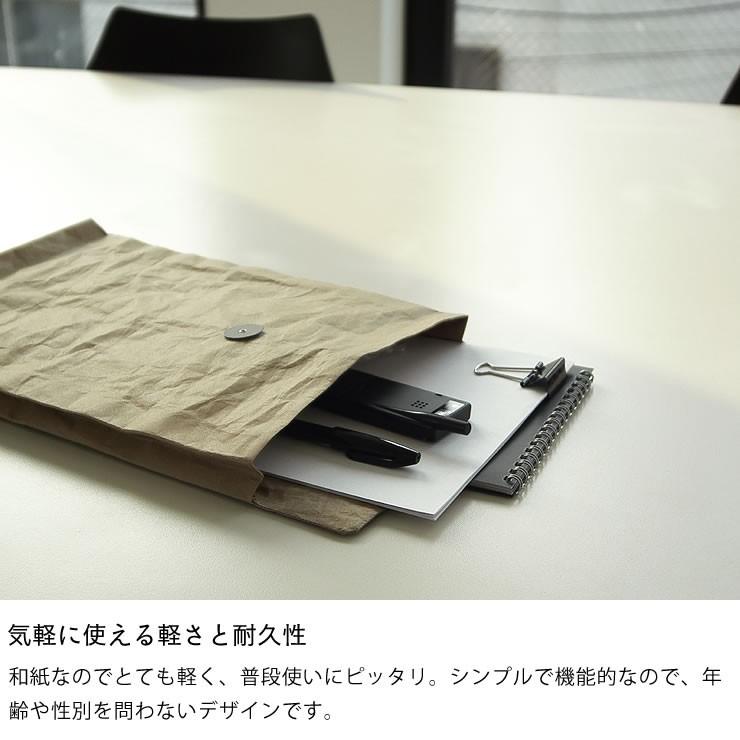 SIWA（シワ）　ひも付き封筒　保存袋 バッグ 紙袋　（デザイナー：深澤直人）｜kagu｜07