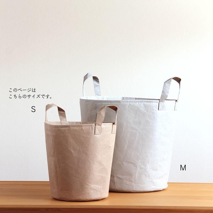 SIWA・紙和 SIWA（シワ） ランドリーボックス S ランドリーバスケット