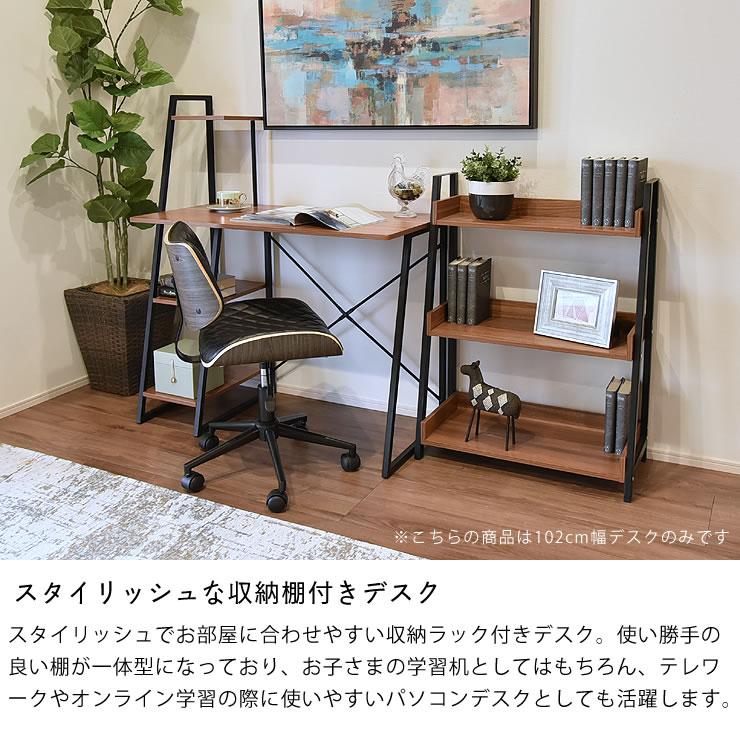 タマリビング スチールと木材を組み合わせたスタイリッシュな収納