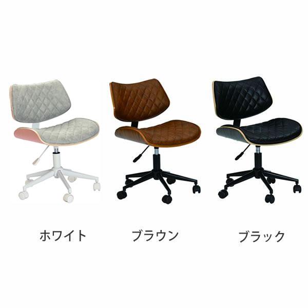 タマリビング 昇降式キルティング デスクチェア PCチェア ホワイト