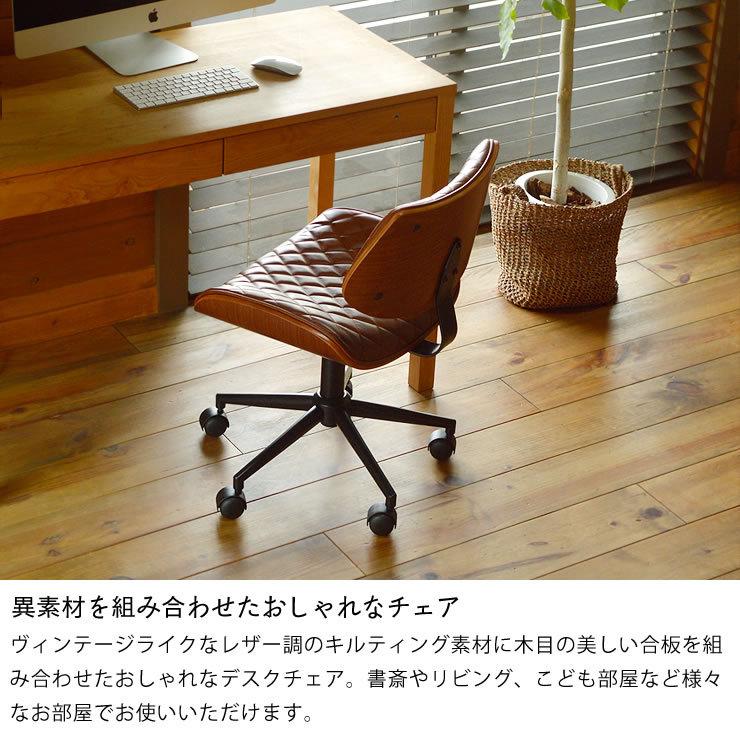 タマリビング 昇降式キルティング デスクチェア PCチェア ホワイト