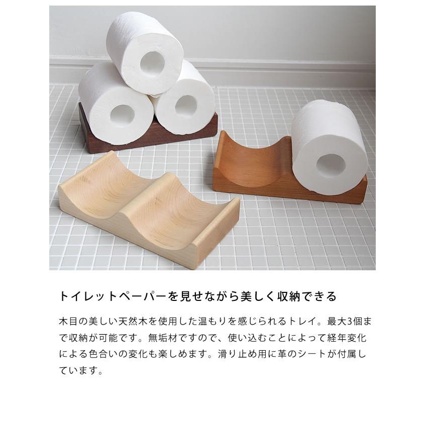 ずっきー様完成品オーダートイレットペーパー入れ ずっきー様完成品オーダートイレットペーパー入れ ずっきー様完成品