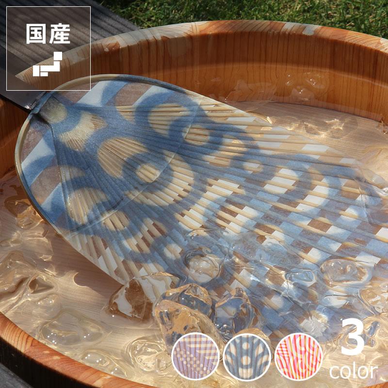 カミノシゴト（家田紙工） HIROCOLEDGE&Co.シリーズ 水うちわ 小判型