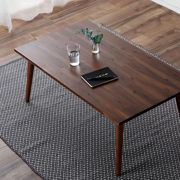 ブラウン 長方形 こたつにもなるテーブル ダイニングテーブル こたつ テーブル FAM／BR ミッドブラウン 長方形
