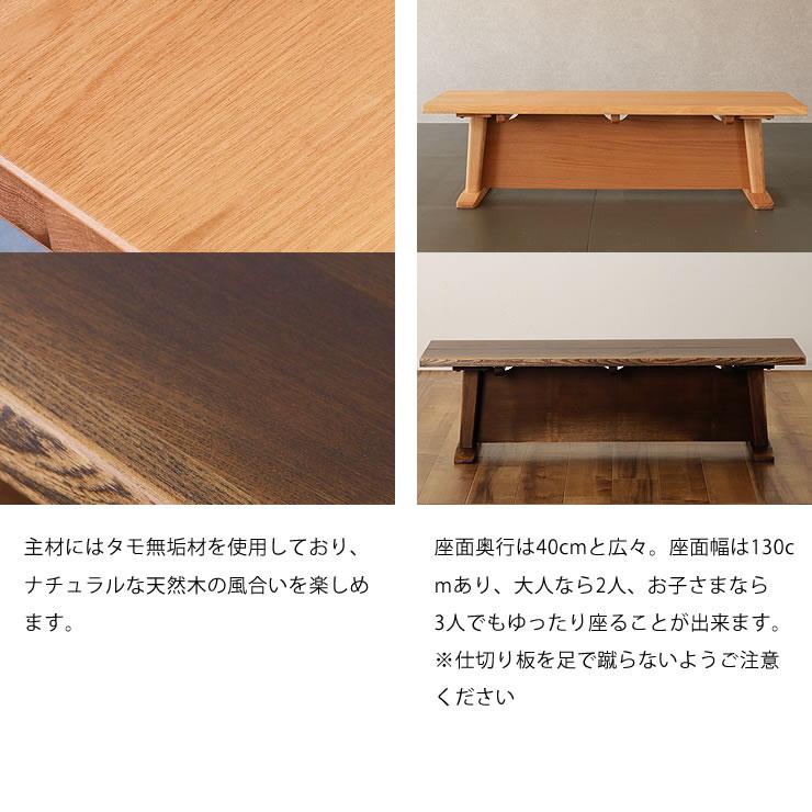 ダイニングこたつ・こたつ布団 5点セット （ハイタイプこたつ 長方形