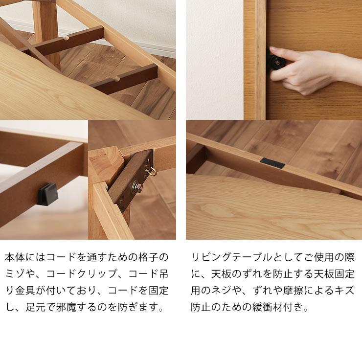 協立工芸 家具調コタツ・こたつ 長方形 180cm幅 木製（タモ材） : 家具