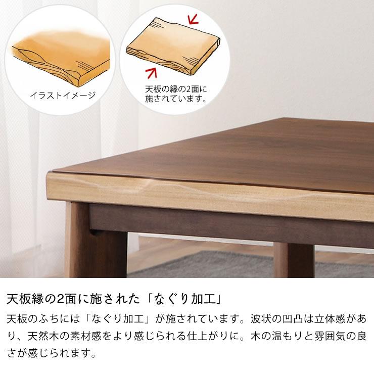 木製ブラウン家具調こたつ 格子デザイン 家具調コタツ・こた こたつテーブル（長方形 120cm幅）｜家具調こたつ