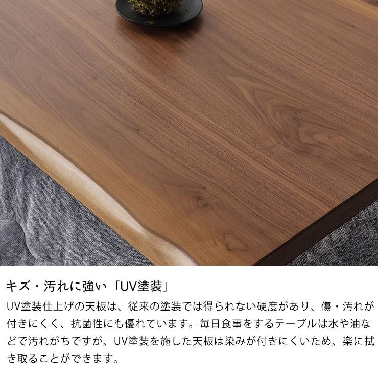 【協立工芸】長方形　コタツ売ります！ 協立工芸 家具調コタツ・こたつ 長方形 120cm幅 木製（タモ材） : 家具