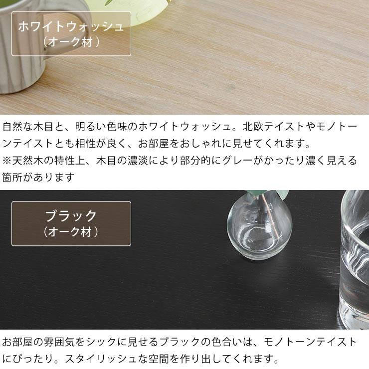 協立工芸 家具調こたつ 円形 85cm丸 ダイニング テーブル 丸テーブル 