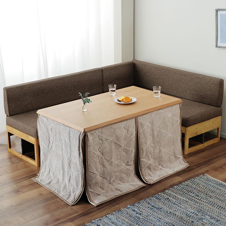 協立工芸 ダイニングこたつ用 ソファ 二人掛け 138cm幅 横背付 : 家具