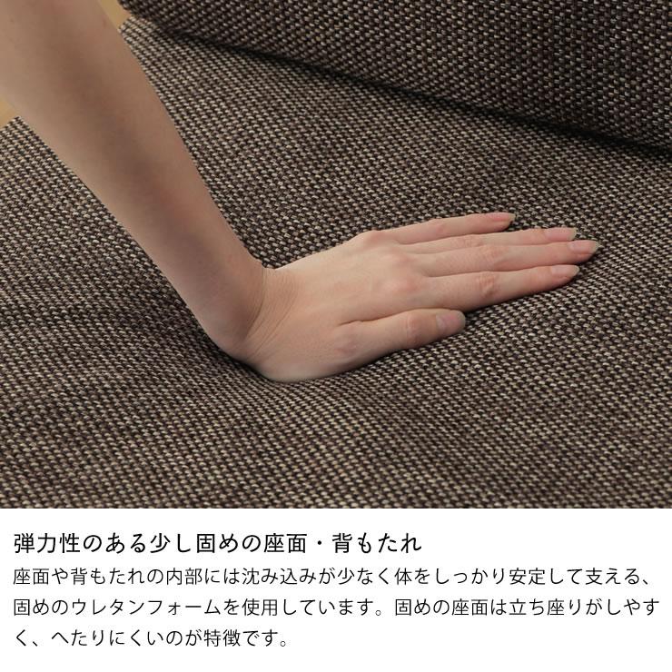 ダイニングこたつ用 ソファ 二人掛け　138cm幅　横背付_9