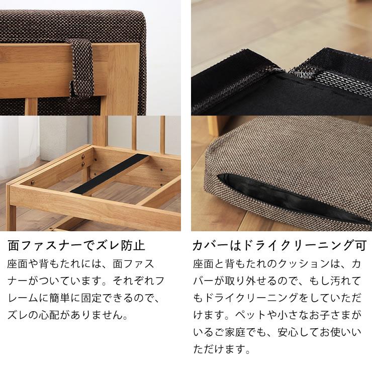 協立工芸 ゆったりくつろげるこたつ・ソファ 3点セット （ハイタイプ