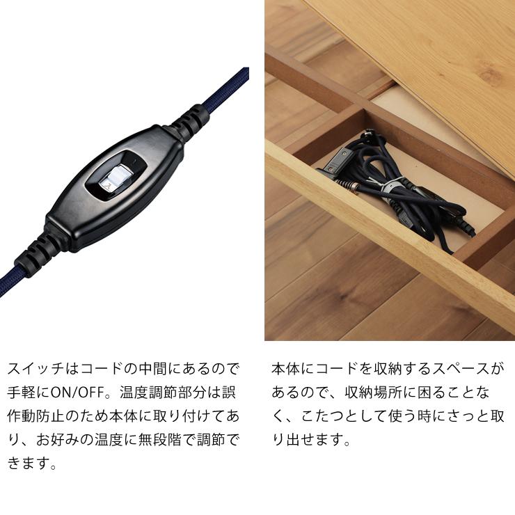 家具調コタツ・こたつ 正方形 80cm角 木製（オーク材）の画像