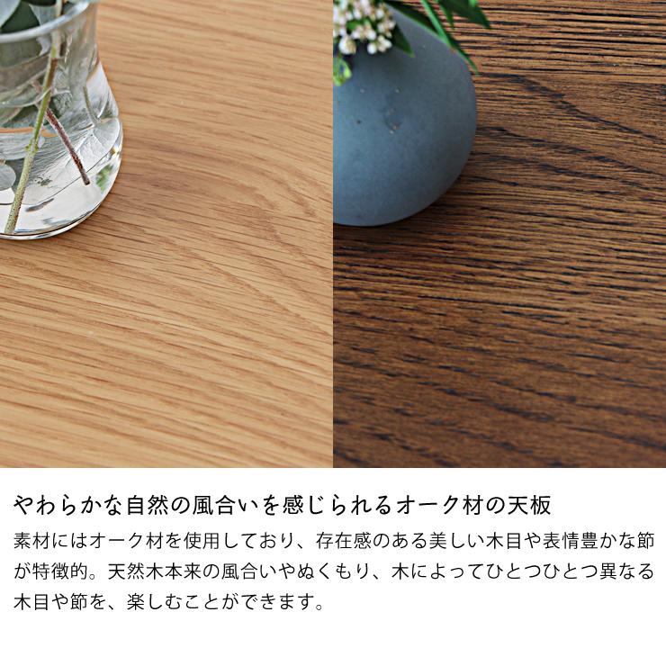 家具調コタツ・こたつ 正方形 80cm角 木製（オーク材）の画像