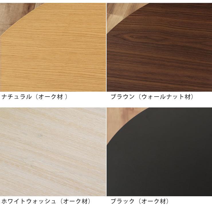 こたつ 2点セットこたつ ウォルナットブラウン ＋ こたつ布団 アイボリー 円形 こたつ 2点セット 幅68cm 円形 こたつテーブル 軽量 リバーシブル天板