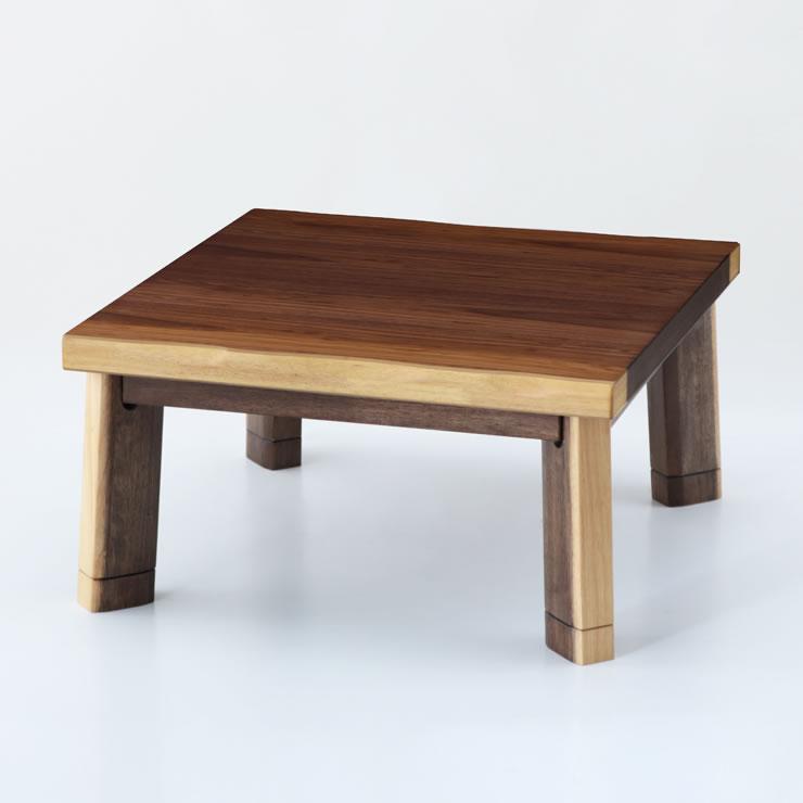 協立工芸 家具調コタツ・こたつ 正方形 80cm角 木製（ウォールナット材