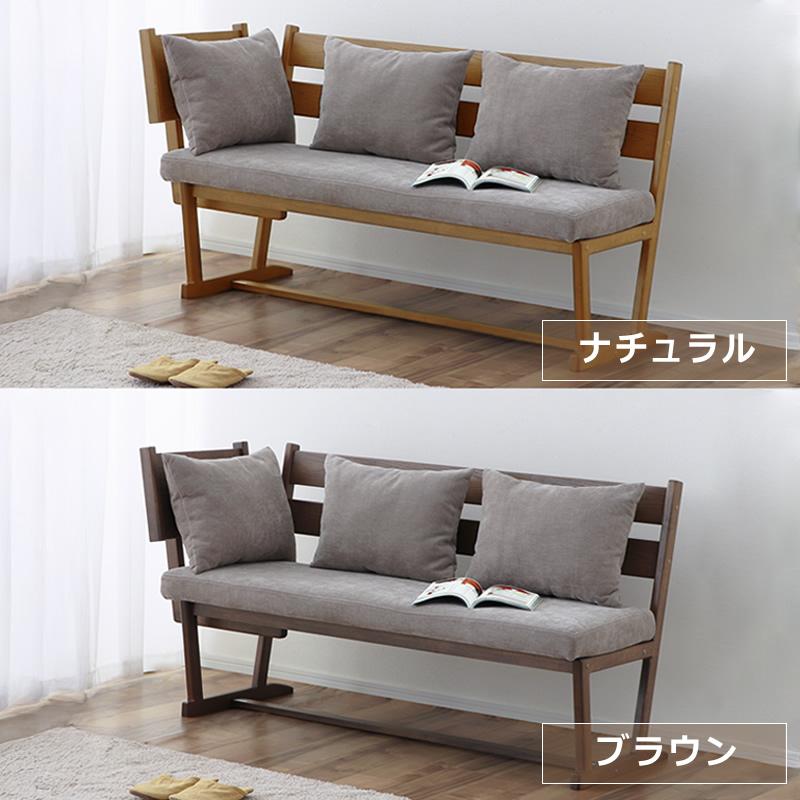 協立工芸 ダイニングこたつ用 ソファ 二人掛け 138cm幅 横背付 : 家具 