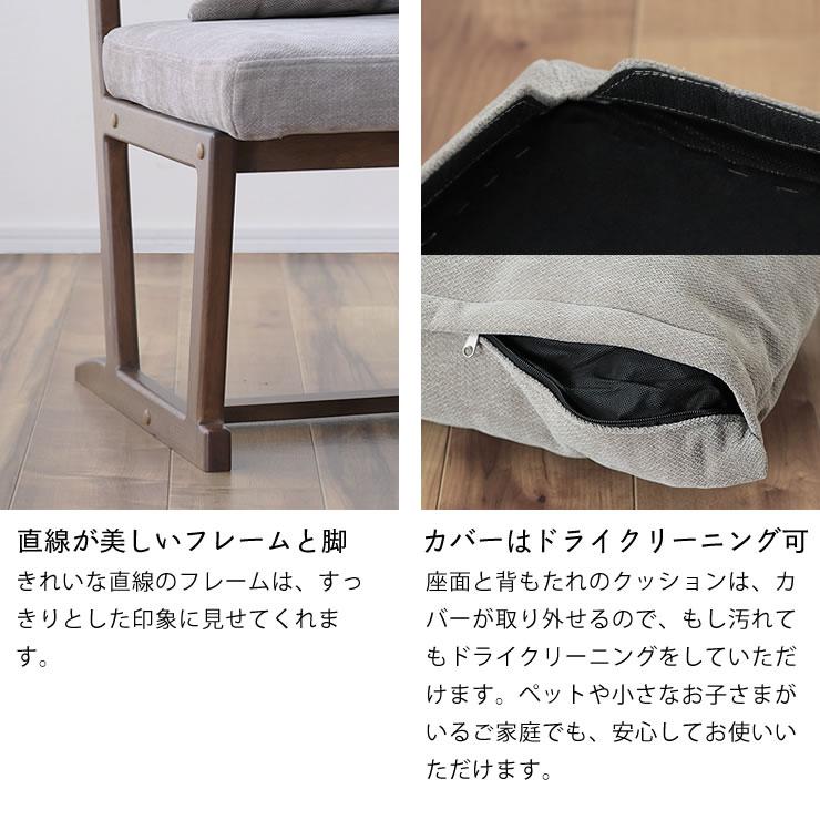 協立工芸 ダイニングこたつ・こたつ布団 3点セット （ハイタイプこたつ