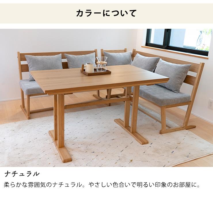 協立工芸 ダイニングこたつ・こたつ布団 3点セット （ハイタイプこたつ
