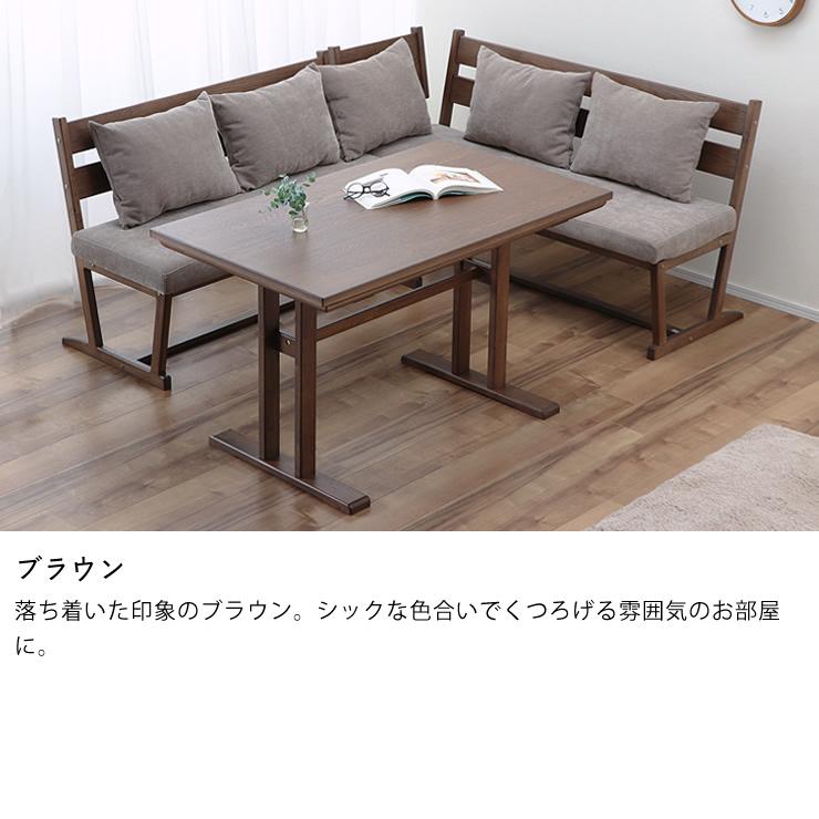 協立工芸 ダイニングこたつ・こたつ布団 3点セット （ハイタイプこたつ