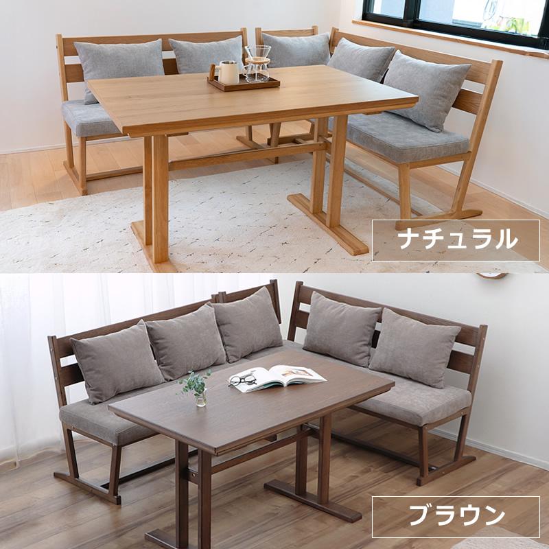協立工芸 ダイニングこたつ・こたつ布団 3点セット （ハイタイプこたつ 
