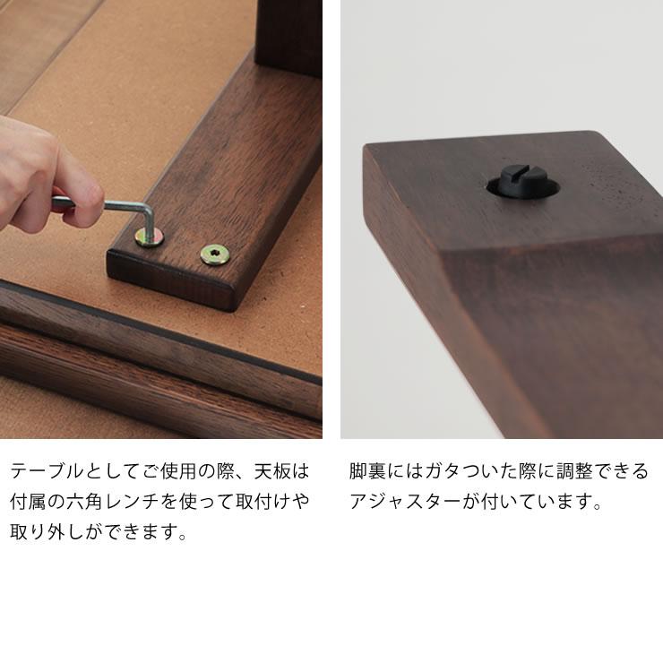 協立工芸 ダイニングこたつ・こたつ布団 3点セット （ハイタイプこたつ