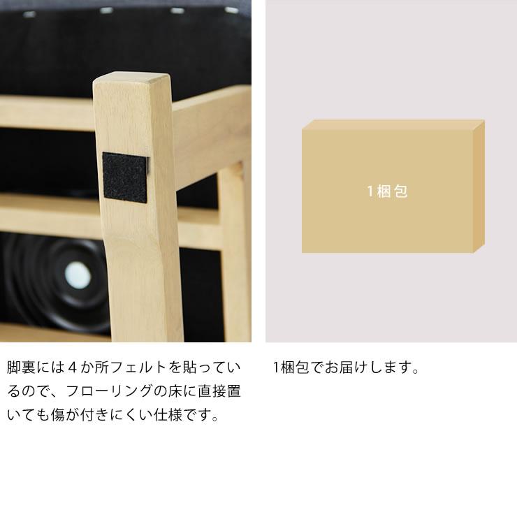協立工芸 ダイニングチェア・椅子 ダイニングこたつ用 回転椅子 : 家具
