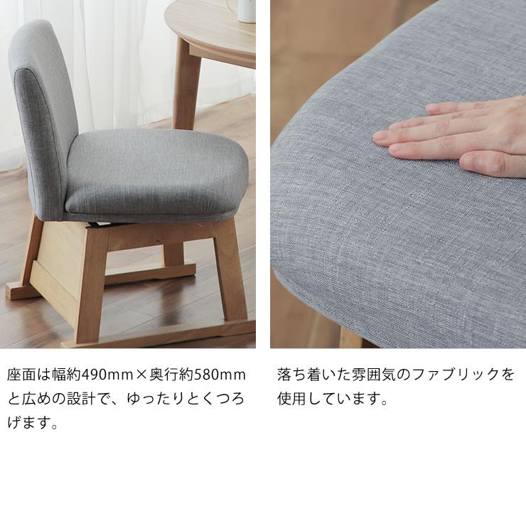 ダイニングこたつ 3点セット （ハイタイプこたつ 円形 90cm丸＋チェア×2）の画像