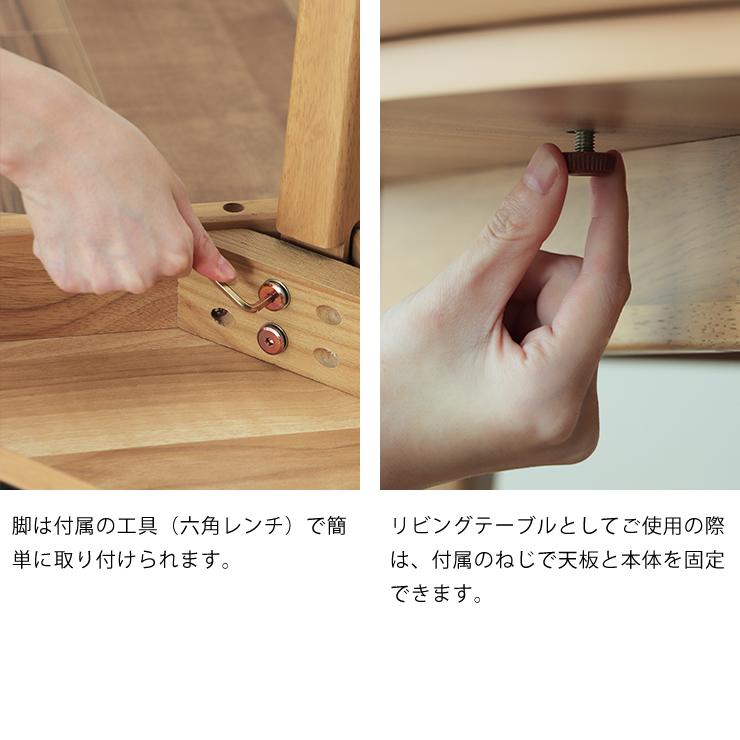 ダイニングこたつ 3点セット （ハイタイプこたつ 円形 90cm丸＋チェア×2）の画像
