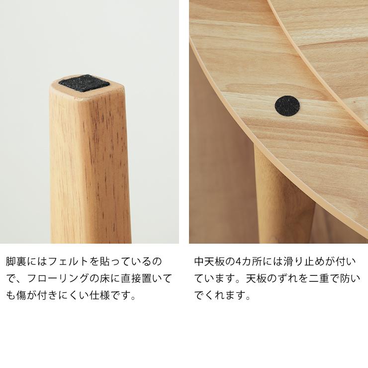 ダイニングこたつ 3点セット （ハイタイプこたつ 円形 90cm丸＋チェア×2）の画像