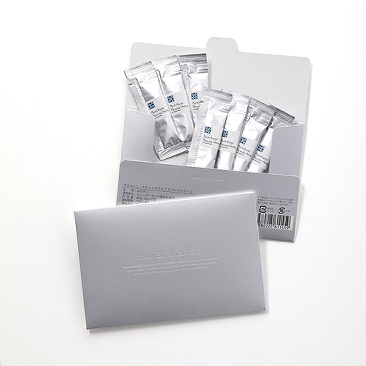 yumekoHONEY MARKS(ハニーマークス) マヌカハニー 上質を知る人のためのギフト～マヌカハニー スティックタイプ 20+