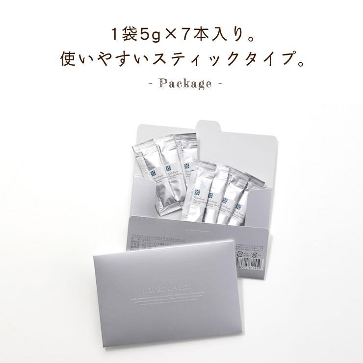 SUGI マヌカハニー スティックタイプ 400g マヌカハニー スティックタイプ アソートギフト｜HONEY MARKS