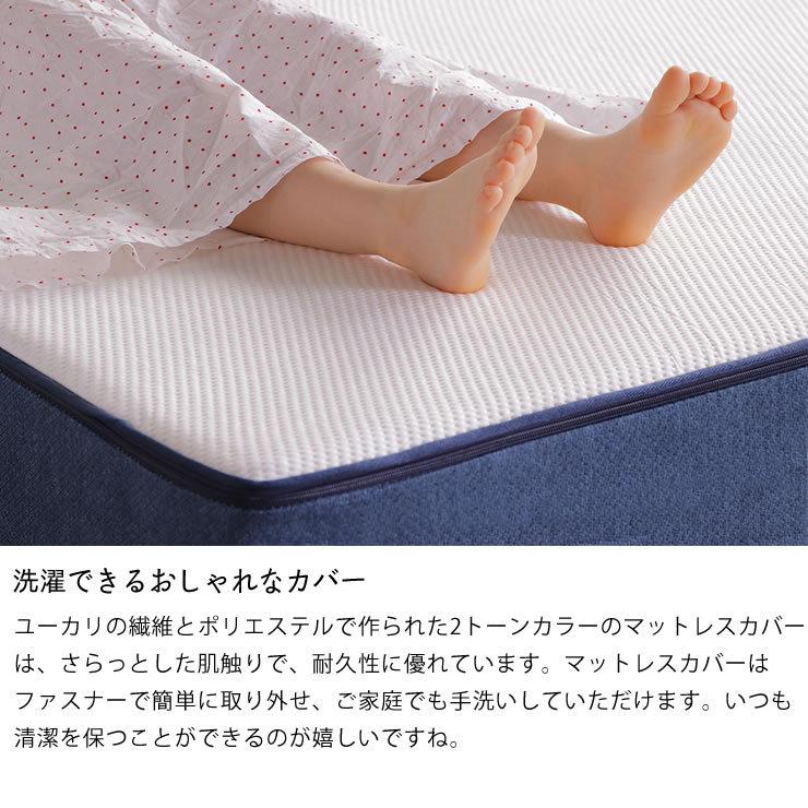 体にやさしくフィットする 高反発ウレタンマットレス クイーンサイズ
