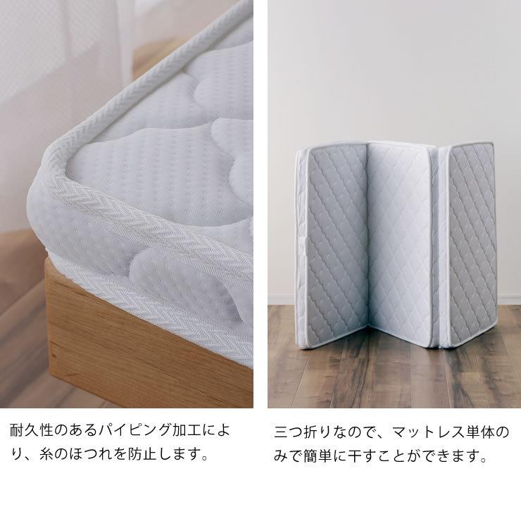 通気性の良い 三つ折りパームパッドマットレス シングルサイズ : 家具