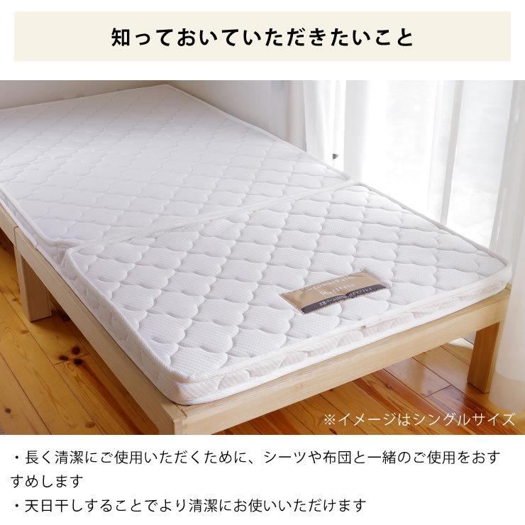 通気性の良い 三つ折りパームパッドマットレス シングルサイズ : 家具
