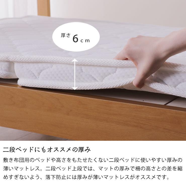 通気性の良い 三つ折りパームパッドマットレス シングルサイズ : 家具