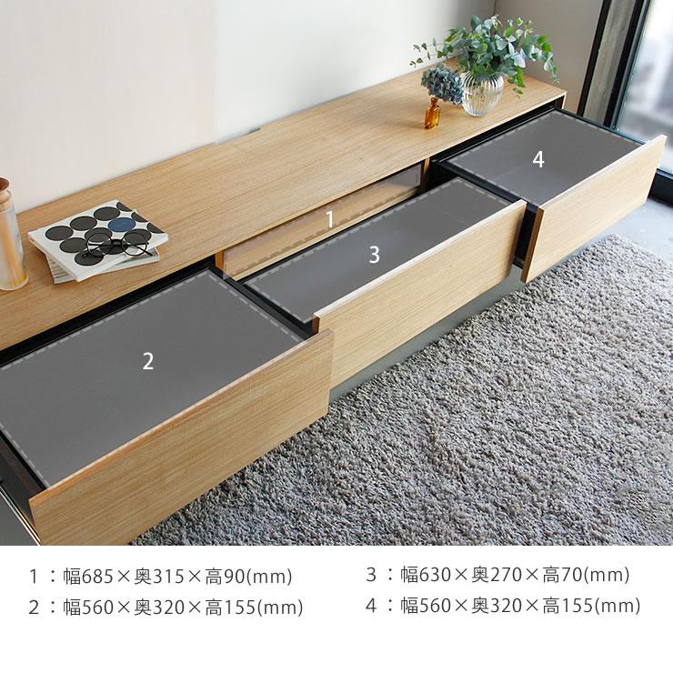 木製テレビ台・テレビボード 200cm幅 : 家具の里 - 通販 - Yahoo
