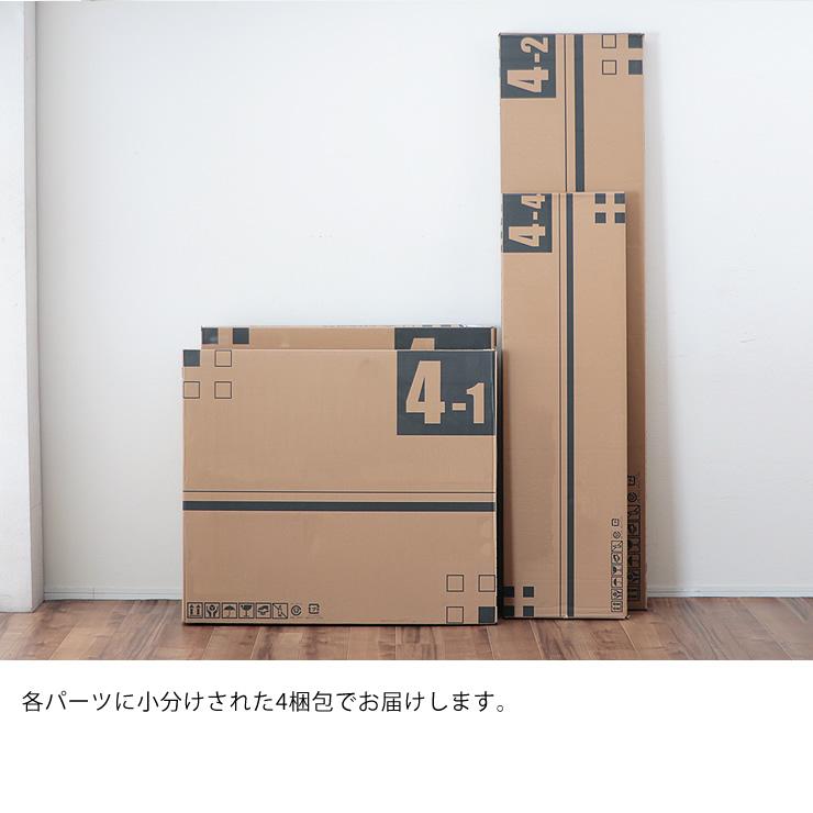 5色のはしごから選べる　パイン無垢材の二段ベッド　2段ベッド すのこベッド オシャレ　※代引き不可_15