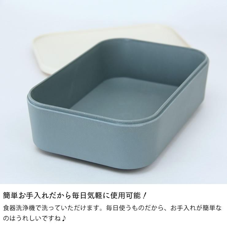 Donkey Products ランチボックス お弁当箱 1段 食洗器対応 深型ドンキープロダクツ デリ Deli Eco Lunch Time R2 0010 家具の里 通販 Yahoo ショッピング