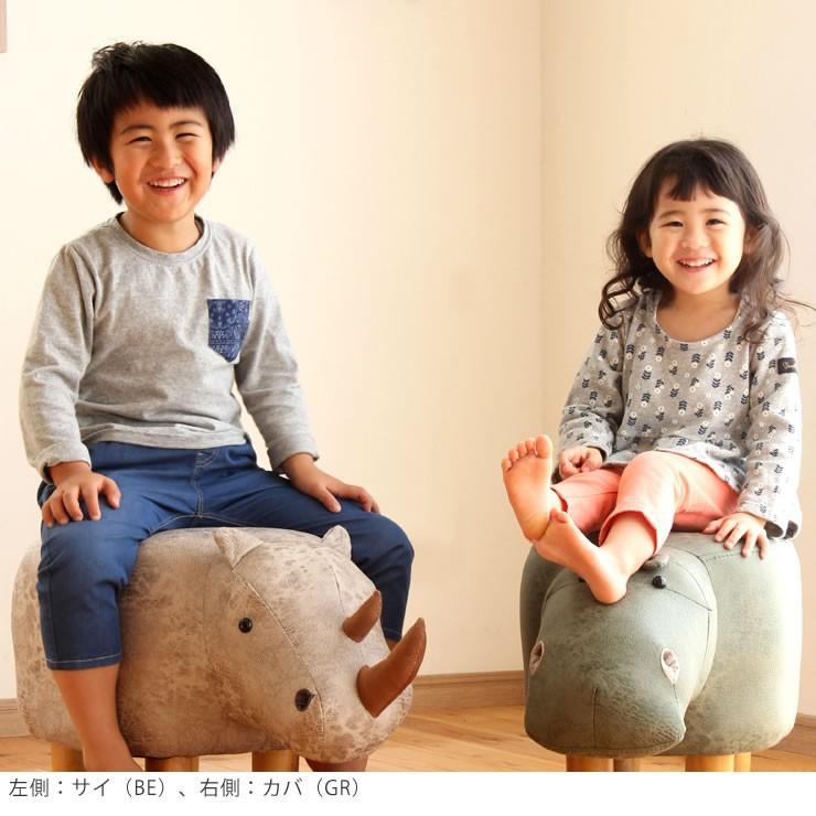 かわいい 動物スツール : 家具の里 - 通販 - Yahoo!ショッピング