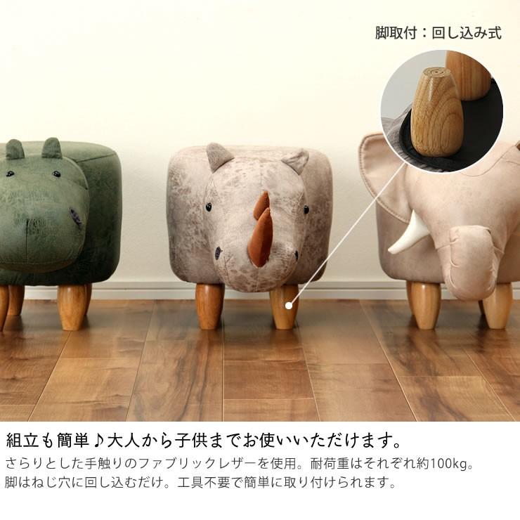 かわいい 動物スツール : 家具の里 - 通販 - Yahoo!ショッピング