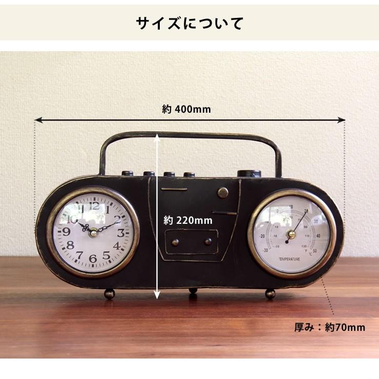 №鳴物館　アンティーク　ヴィンテージ　ラジオ　舶来品 20世紀ハイツ：その他いろいろ・素敵なモノ【舶来品】