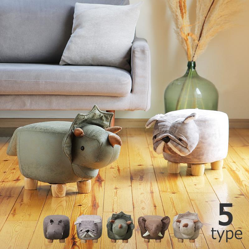オブジェにもなる かわいいミニサイズの動物スツール : 家具の里