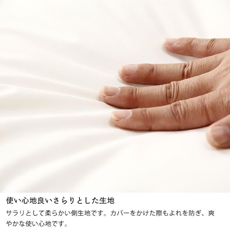 二段ベッドでも使いやすい羽毛布団（1枚） ホワイトダックダウン85％ ジュニアサイズ（130cm×180cm）｜kagu｜12